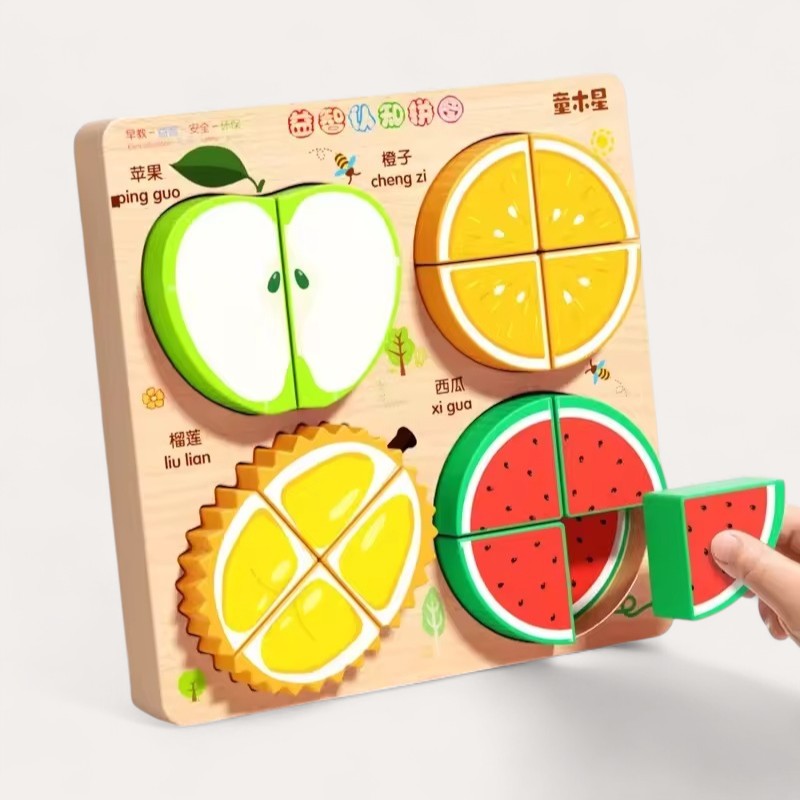 Montessori-Puzzles aus Holz