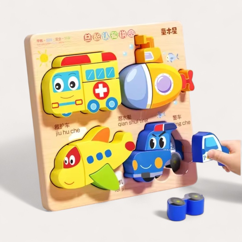Montessori-Puzzles aus Holz