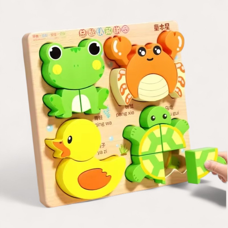 Montessori-Puzzles aus Holz
