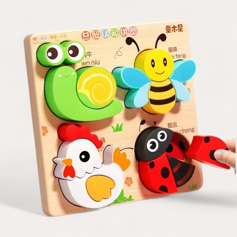 Montessori-Puzzles aus Holz